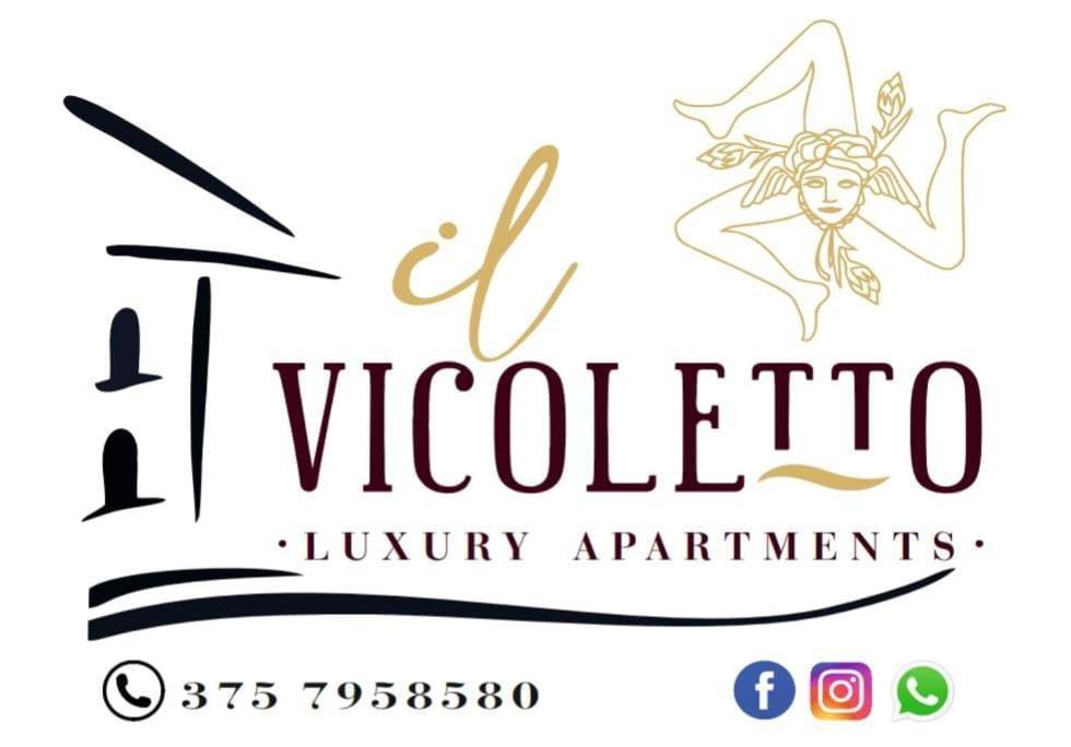 Il Vicoletto Luxury Apartments أوغوستا المظهر الخارجي الصورة