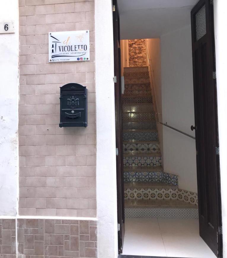 Il Vicoletto Luxury Apartments أوغوستا المظهر الخارجي الصورة